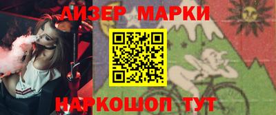 MDMA Premium VHQ Балашиха