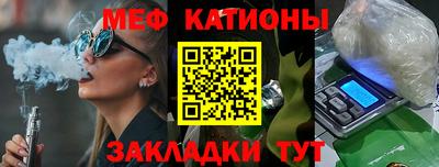 СК Балаково