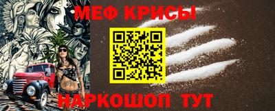 apvp Наро-Фоминск