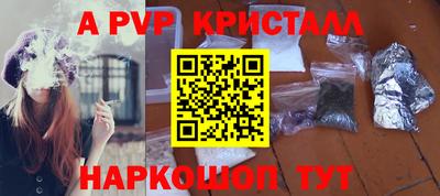 MDMA Premium VHQ Балашиха
