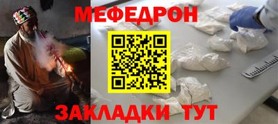 MDMA Premium VHQ Балашиха