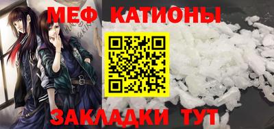 MDMA Premium VHQ Балашиха