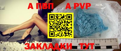 гидропоника Нальчик