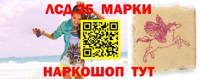 СК Балаково
