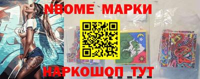 MDMA Premium VHQ Балашиха