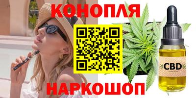 СК Балаково
