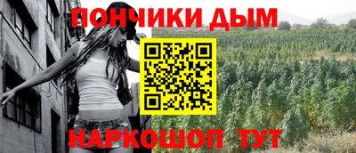 MDMA Premium VHQ Балашиха