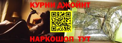 СК Балаково