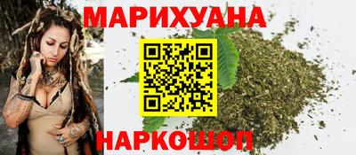MDMA Premium VHQ Балашиха