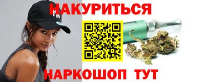MDMA Premium VHQ Балашиха
