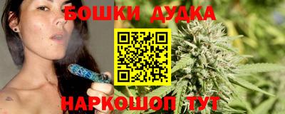 СК Балаково