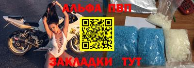 MDMA Premium VHQ Балашиха