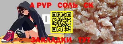 MDMA Premium VHQ Балашиха