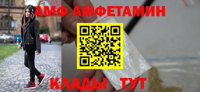 СК Балаково