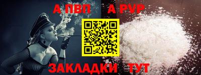 MDMA Premium VHQ Балашиха
