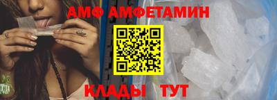 MDMA Premium VHQ Балашиха