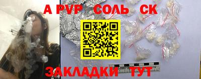 MDMA Premium VHQ Балашиха