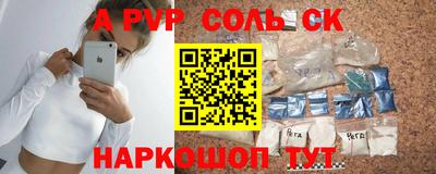 MDMA Premium VHQ Балашиха