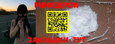 MDMA Premium VHQ Балашиха