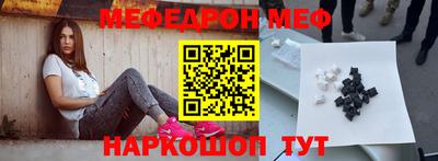 синтетический гашиш Нарткала